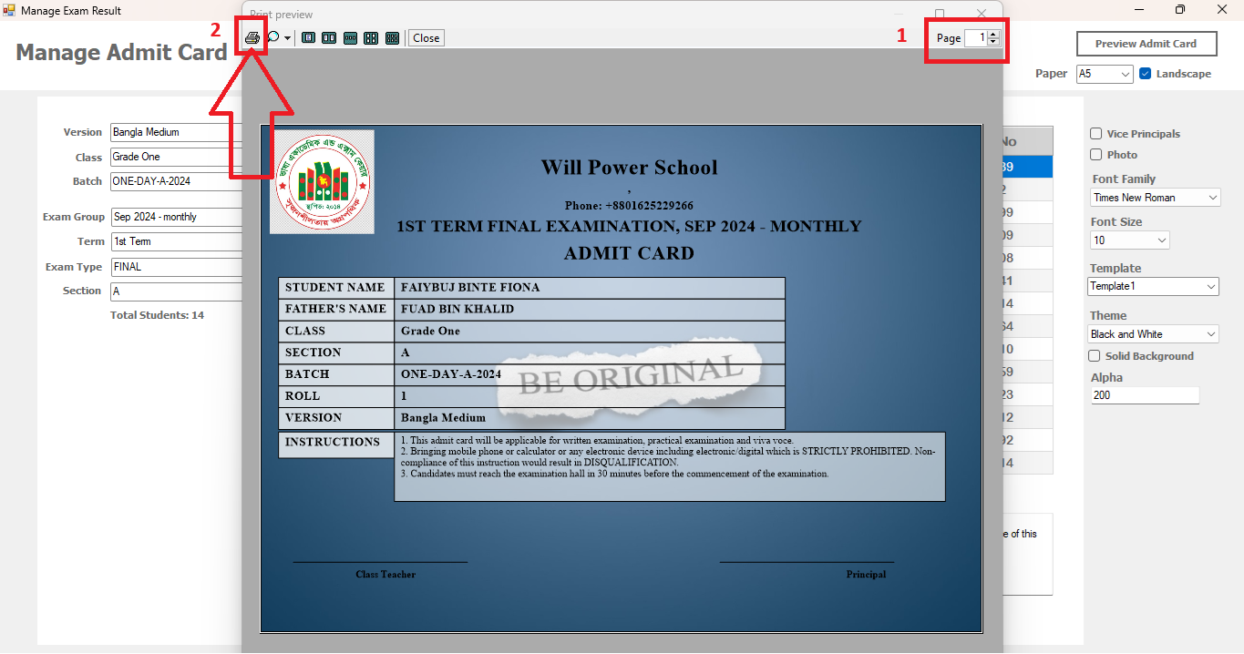 academy manage admitcard 4